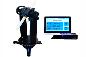 HZT-50S三維數(shù)顯測斜儀校驗(yàn)臺(tái)